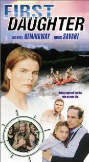 Первая дочь (фильм, 1999) Первая дочь (фильм, 1999)