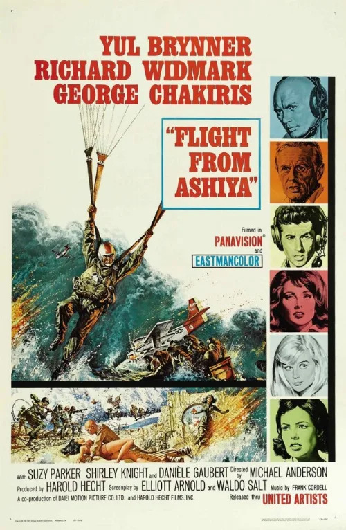 Полет из Асии (фильм, 1964) Полет из Асии (фильм, 1964)