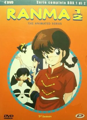Ранма 1/2 (аниме, 1989)