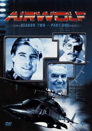Воздушный волк (сериал, 1984)