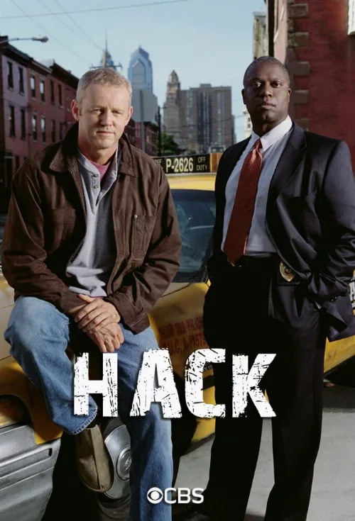 Таксист (сериал, 2002) Таксист (сериал, 2002)