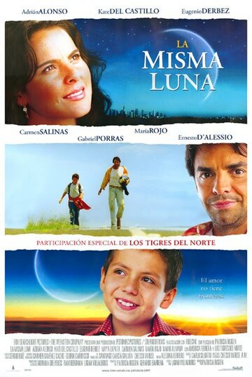 Под одной луной (фильм, 2007) Под одной луной (фильм, 2007)