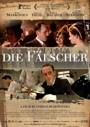 Фальшивомонетчики (фильм, 2006)