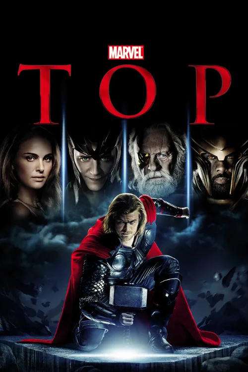 Тор (фильм, 2011) Тор (фильм, 2011)