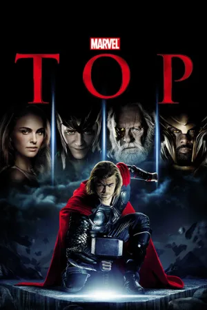 Тор (фильм, 2011)
