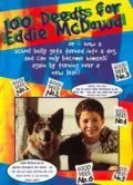 100 подвигов Эдди Макдауда (сериал, 1999)