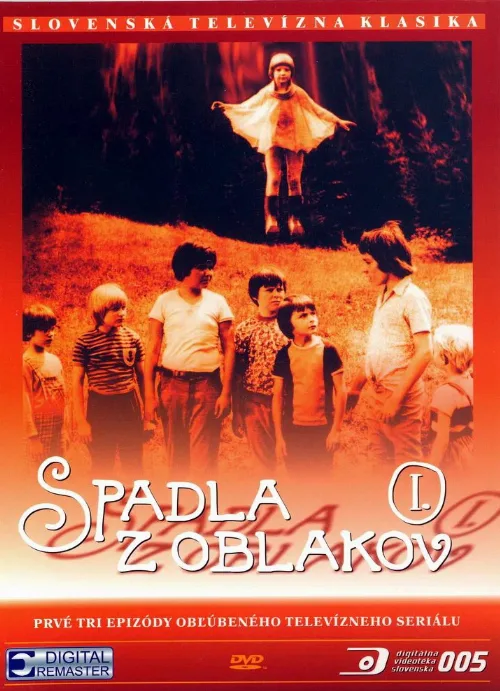 Приключения в каникулы (сериал, 1978) Приключения в каникулы (сериал, 1978)