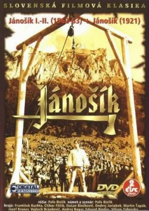 Горные мстители (фильм, 1963)