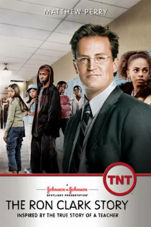 Триумф: История Рона Кларка (фильм, 2006)