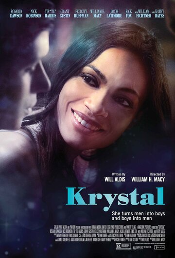 Кристал (фильм, 2017)