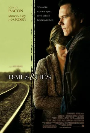 Пути и путы (фильм, 2007)