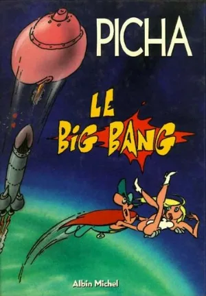 Заваруха (мультфильм, 1987)
