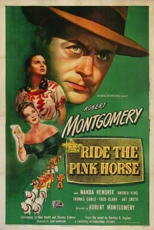 Розовая лошадь (фильм, 1947)