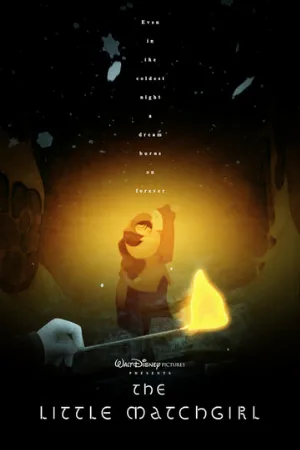 Девочка со спичками (мультфильм, 2006)