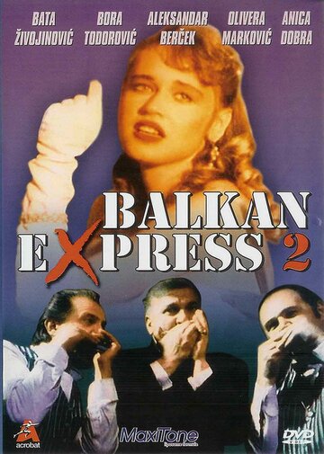 Балканский экспресс 2 (фильм, 1989)