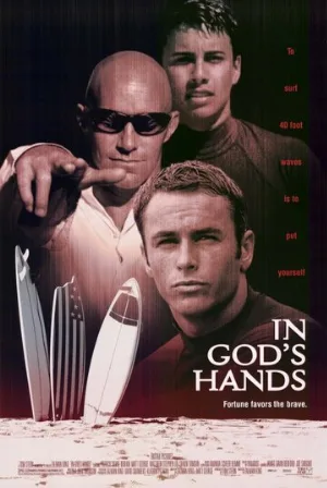 Волна страсти (фильм, 1998)