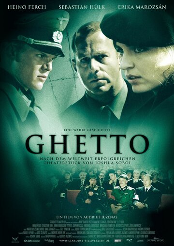 Гетто (фильм, 2005) Гетто (фильм, 2005)