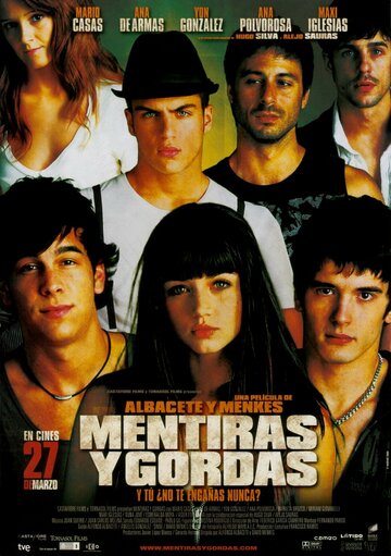 Секс, вечеринки и ложь (фильм, 2009)