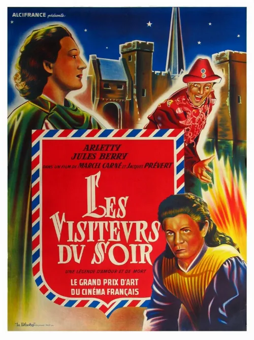 Вечерние посетители (фильм, 1942)
