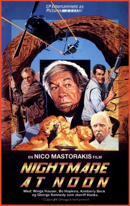 Полуденный кошмар (фильм, 1988)