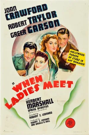 Когда встречаются леди (фильм, 1941)