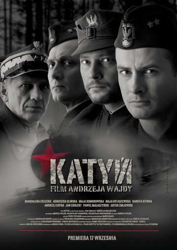 Катынь (фильм, 2007) Катынь (фильм, 2007)