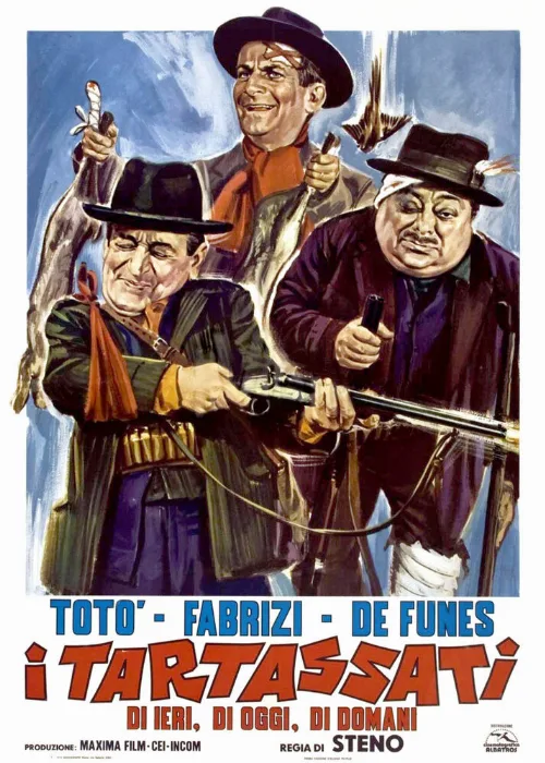 Пройдоха (фильм, 1959) Пройдоха (фильм, 1959)