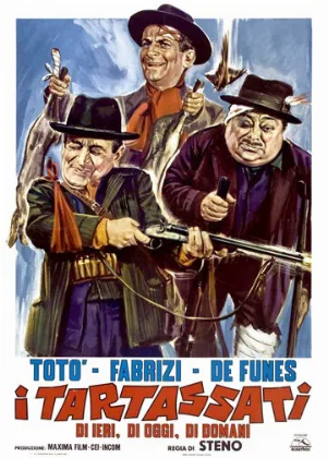 Пройдоха (фильм, 1959)
