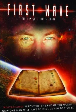 Первая волна (сериал, 1998)