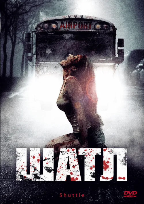 Шаттл (фильм, 2008) Шаттл (фильм, 2008)
