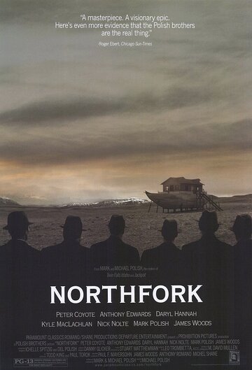 Нортфорк (фильм, 2003) Нортфорк (фильм, 2003)