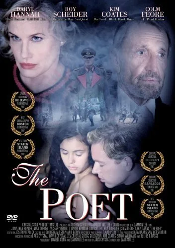 Любовь на линии фронта (фильм, 2007)