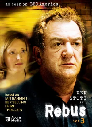 Ребус: Висячий сад (сериал, 2000)