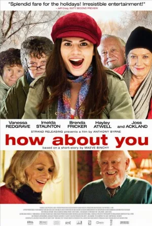 А что насчет тебя? (фильм, 2007)
