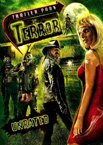 Кошмары на стоянке трейлеров (фильм, 2008)