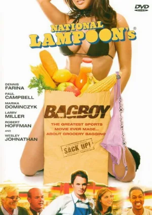 Упаковщик (фильм, 2007)