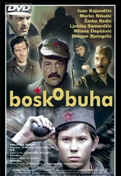 Бошко Буха (фильм, 1978) Бошко Буха (фильм, 1978)