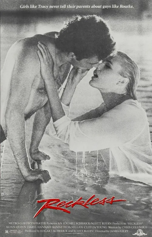Бесстрашный (фильм, 1984)