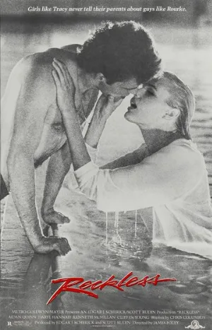 Бесстрашный (фильм, 1984)