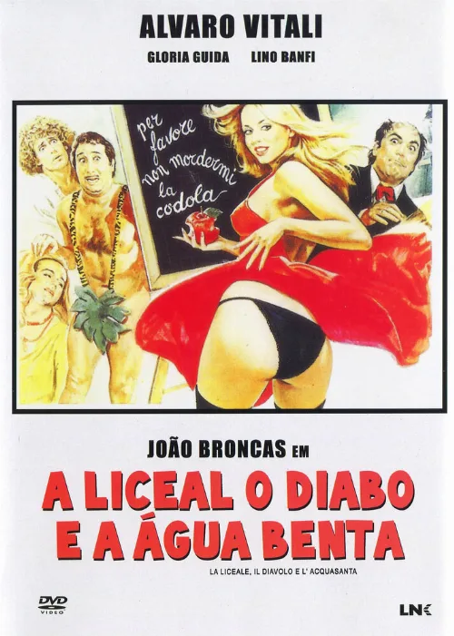 Лицеистка, дьявол и святая вода (фильм, 1979) Лицеистка, дьявол и святая вода (фильм, 1979)
