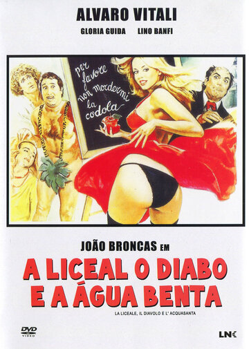 Лицеистка, дьявол и святая вода (фильм, 1979)