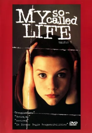 Моя так называемая жизнь (сериал, 1994)