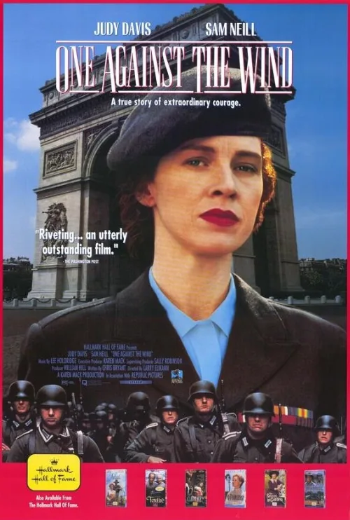 Один против ветра (фильм, 1991)