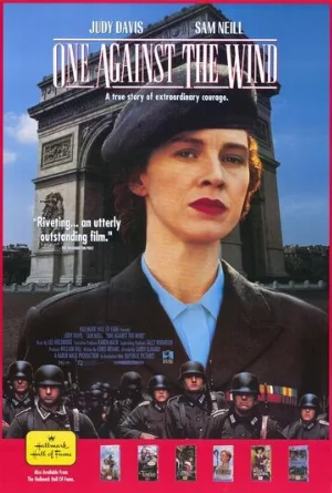 Один против ветра (фильм, 1991)