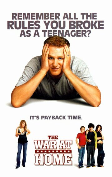 Сериал Война в доме (2005) смотреть онлайн