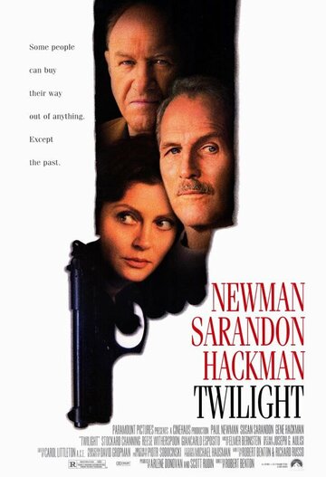 Сумерки (фильм, 1998)