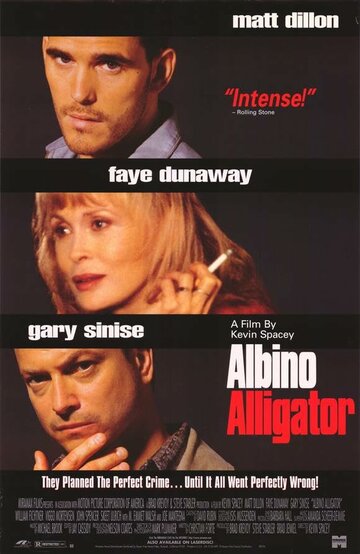 Альбино Аллигатор (фильм, 1996) Альбино Аллигатор (фильм, 1996)