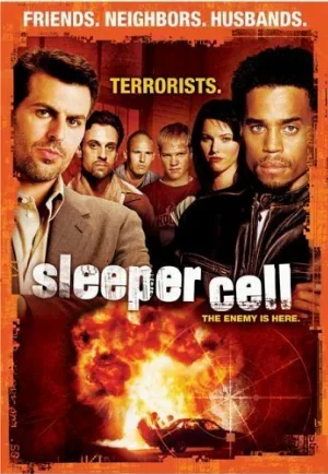 Узнай врага (сериал, 2005)