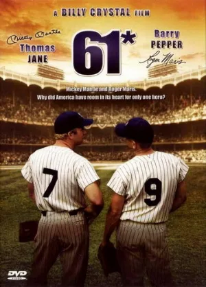 61: История рекорда (фильм, 2001)