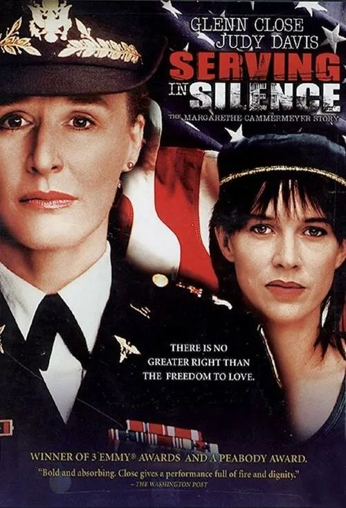 Молчи и служи (фильм, 1995) Молчи и служи (фильм, 1995)